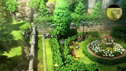 まだらくもいとの入手の様子