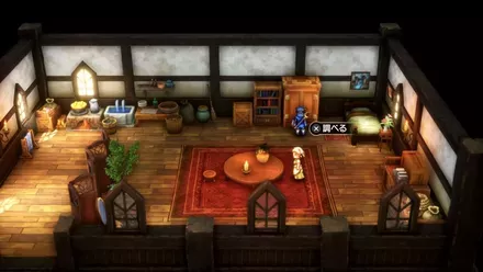 ちいさなメダル