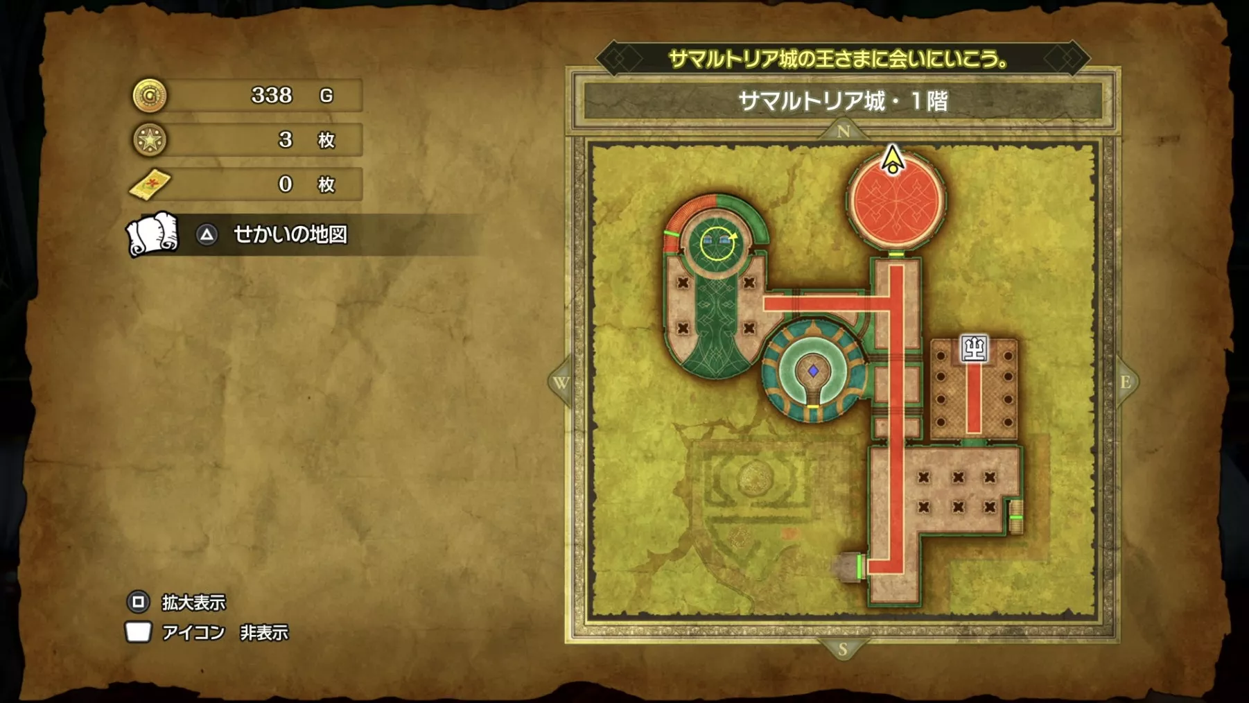 ブロンズナイフの入手場所マップ