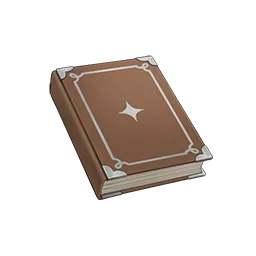 冒険者の魔導書画像