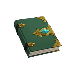 繊細な職人の魔導書画像