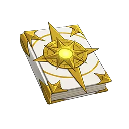 永遠の恩寵の魔導書画像