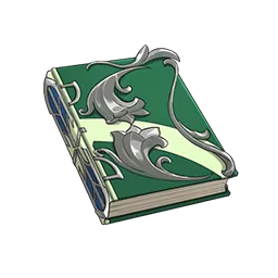 不屈の守護の魔導書画像