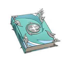 祝福の魔導書画像