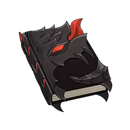 破裂の影の魔導書画像