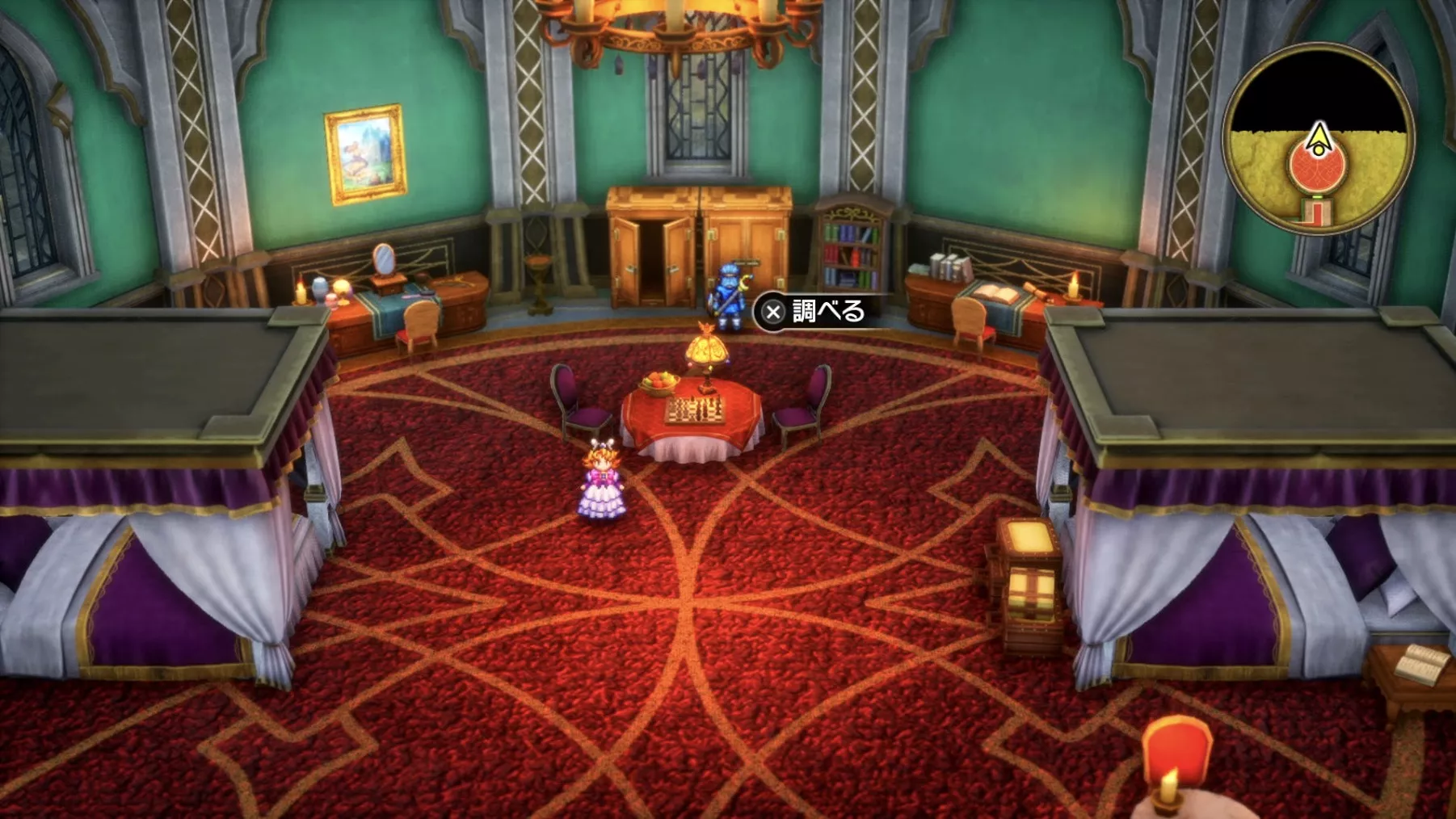 ヒャドの巻物の入手している見た目