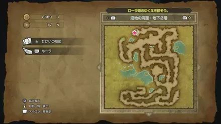 ちいさなメダル017