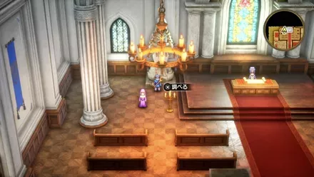 ちいさなメダル