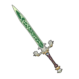 不屈の守護の長剣画像