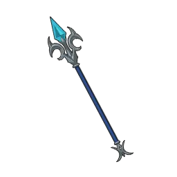 追撃者のワンド画像