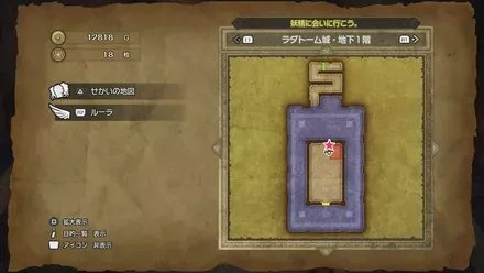 ちいさなメダル018