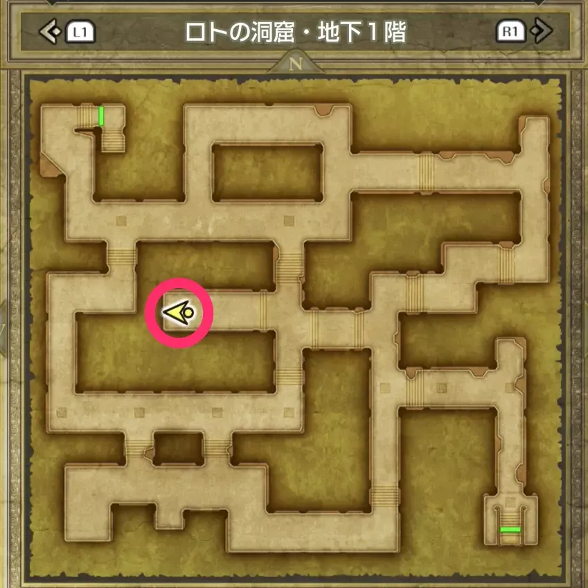 すなけむりの巻物画像