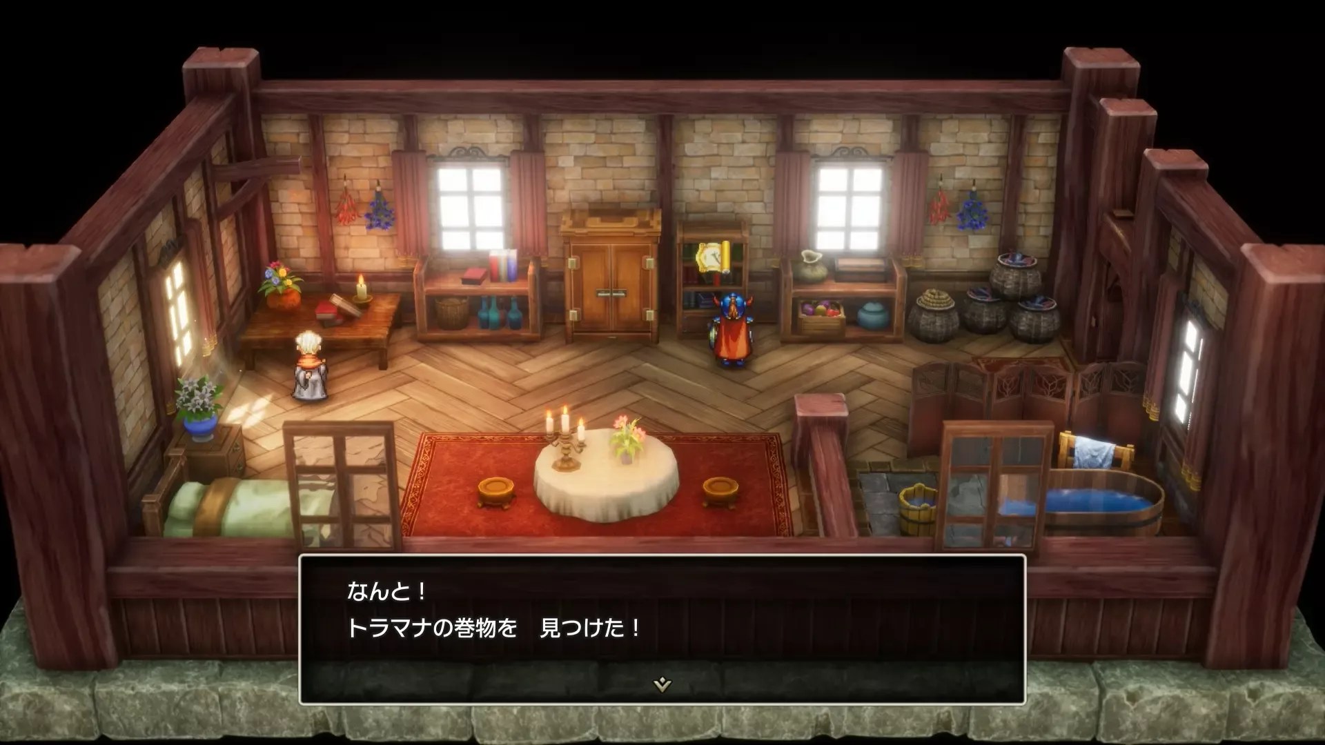 トラマナの巻物画像