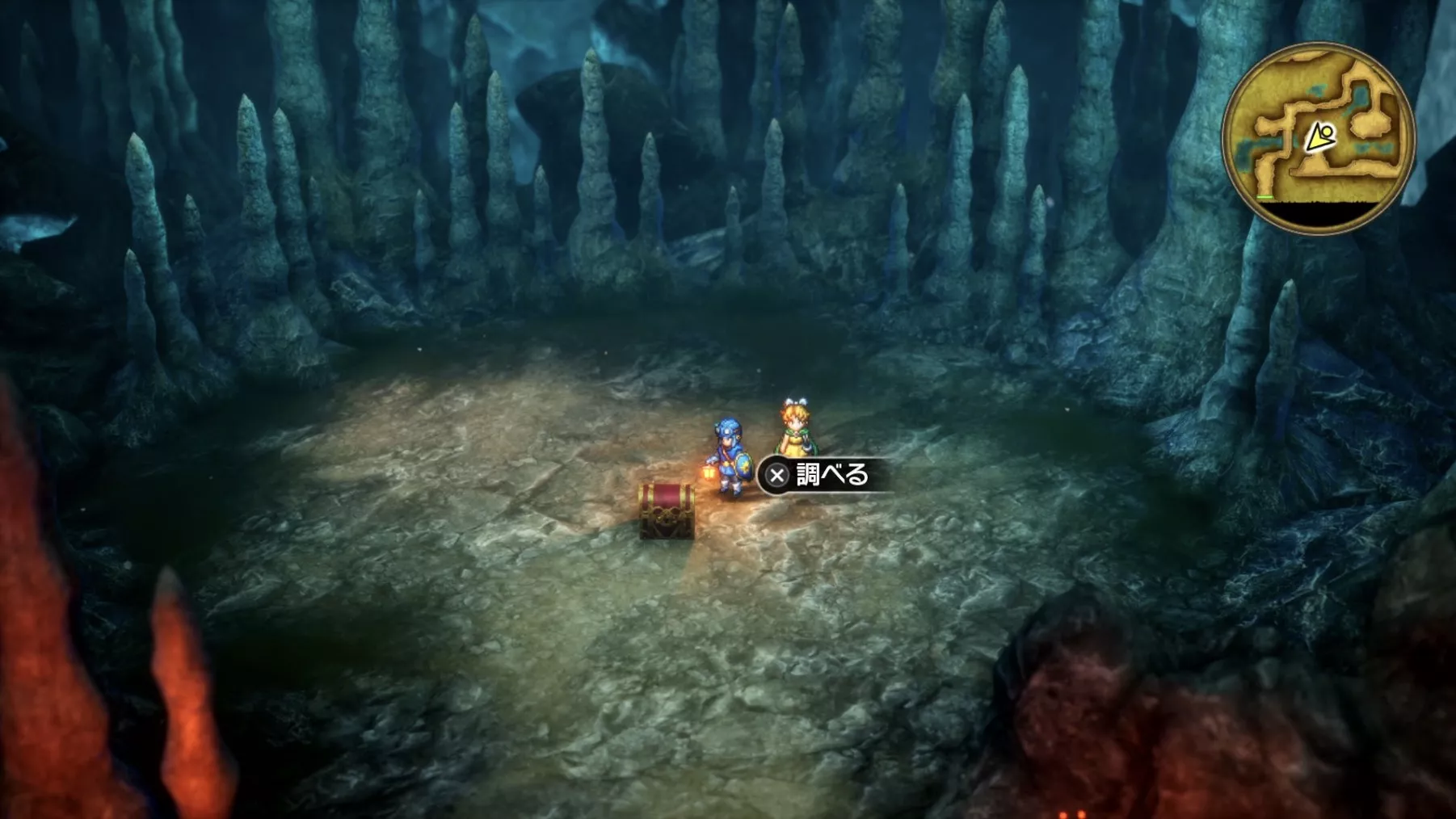 こうらのよろいの入手している見た目