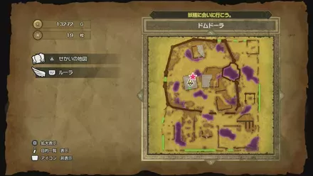 ちいさなメダル020