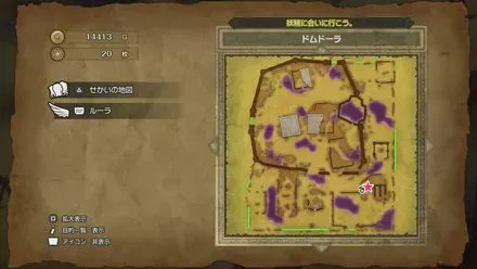 ちいさなメダル021