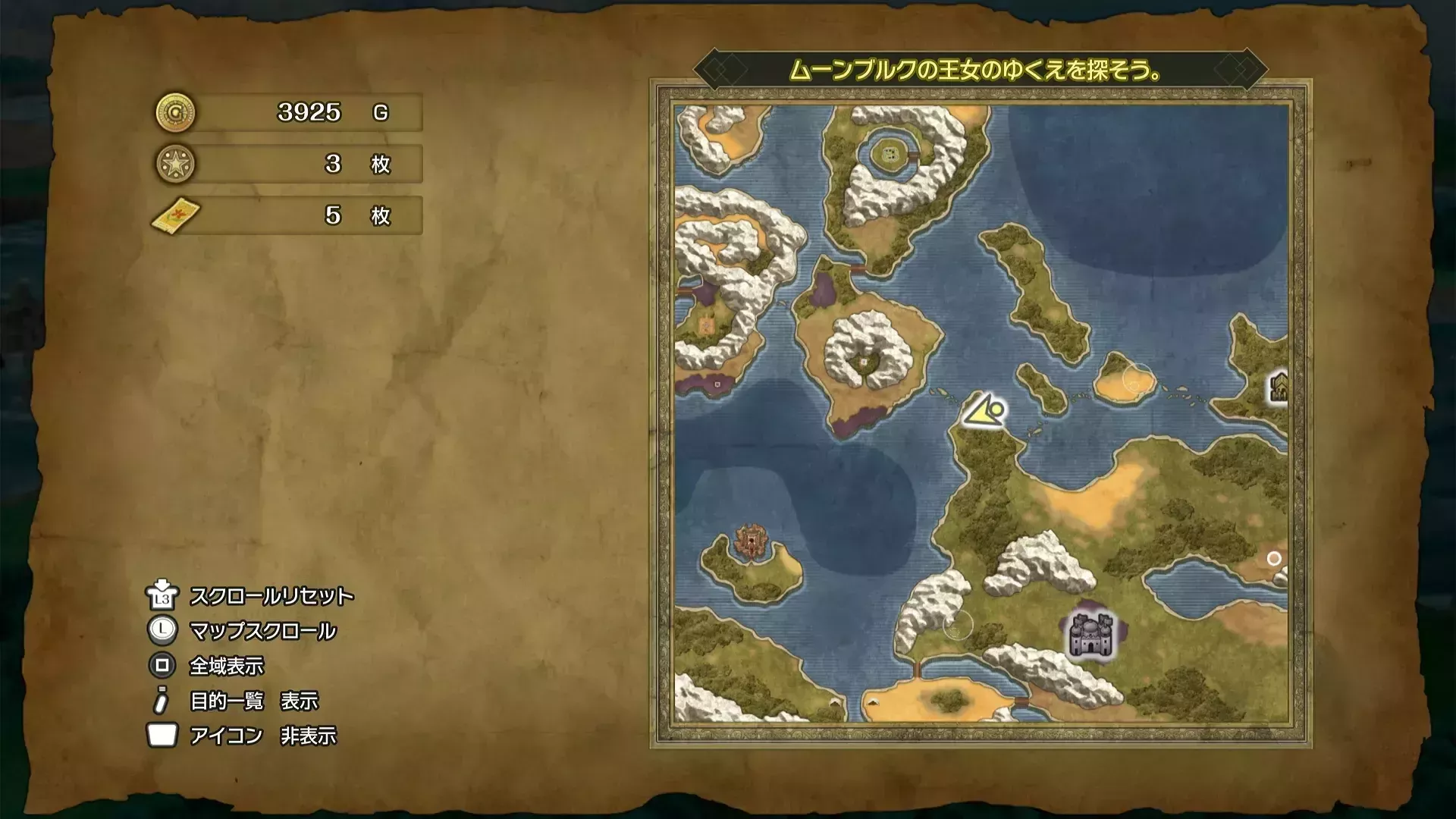 キラキラ18の入手マップ