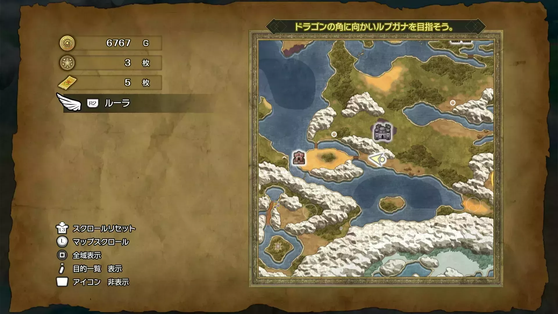 キラキラ19の入手マップ