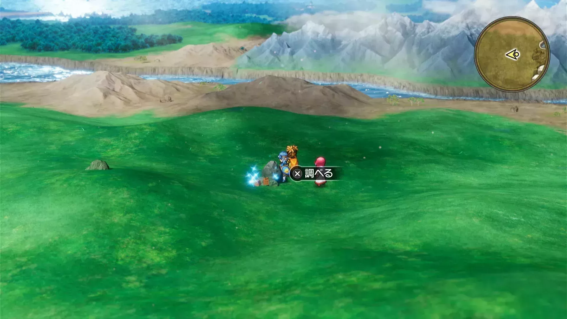 キラキラ20の入手の様子