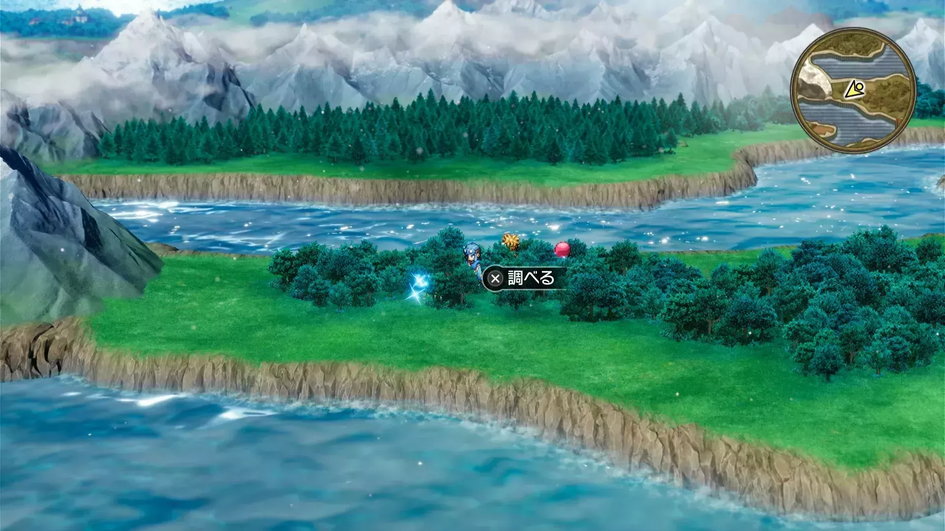 キラキラ21の入手の様子