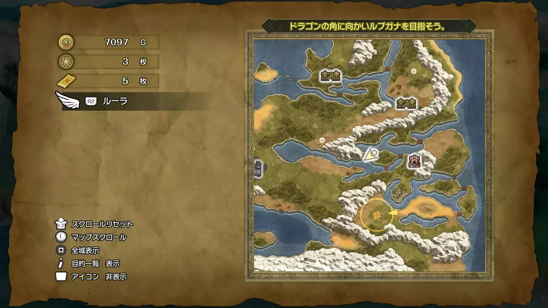 キラキラ21の入手マップ