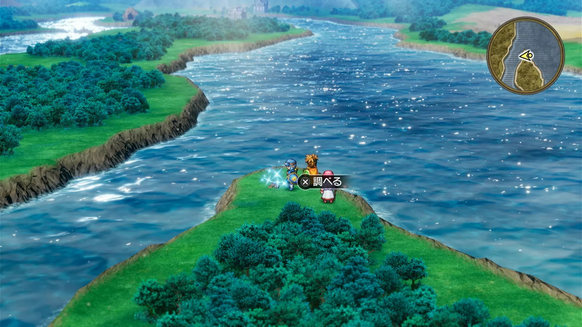 風の塔周辺のキラキラ22の見た目