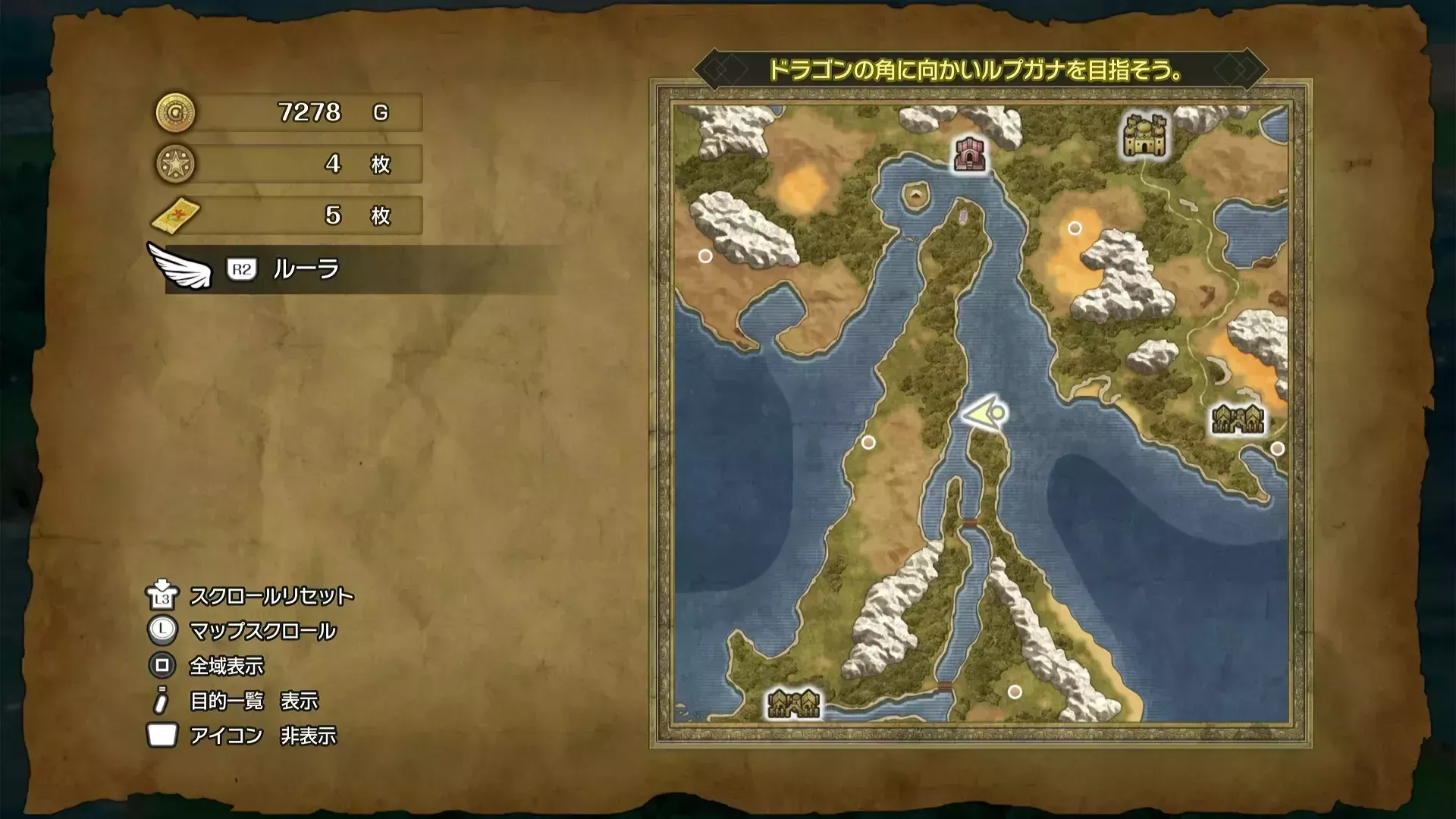 キラキラ22の入手マップ