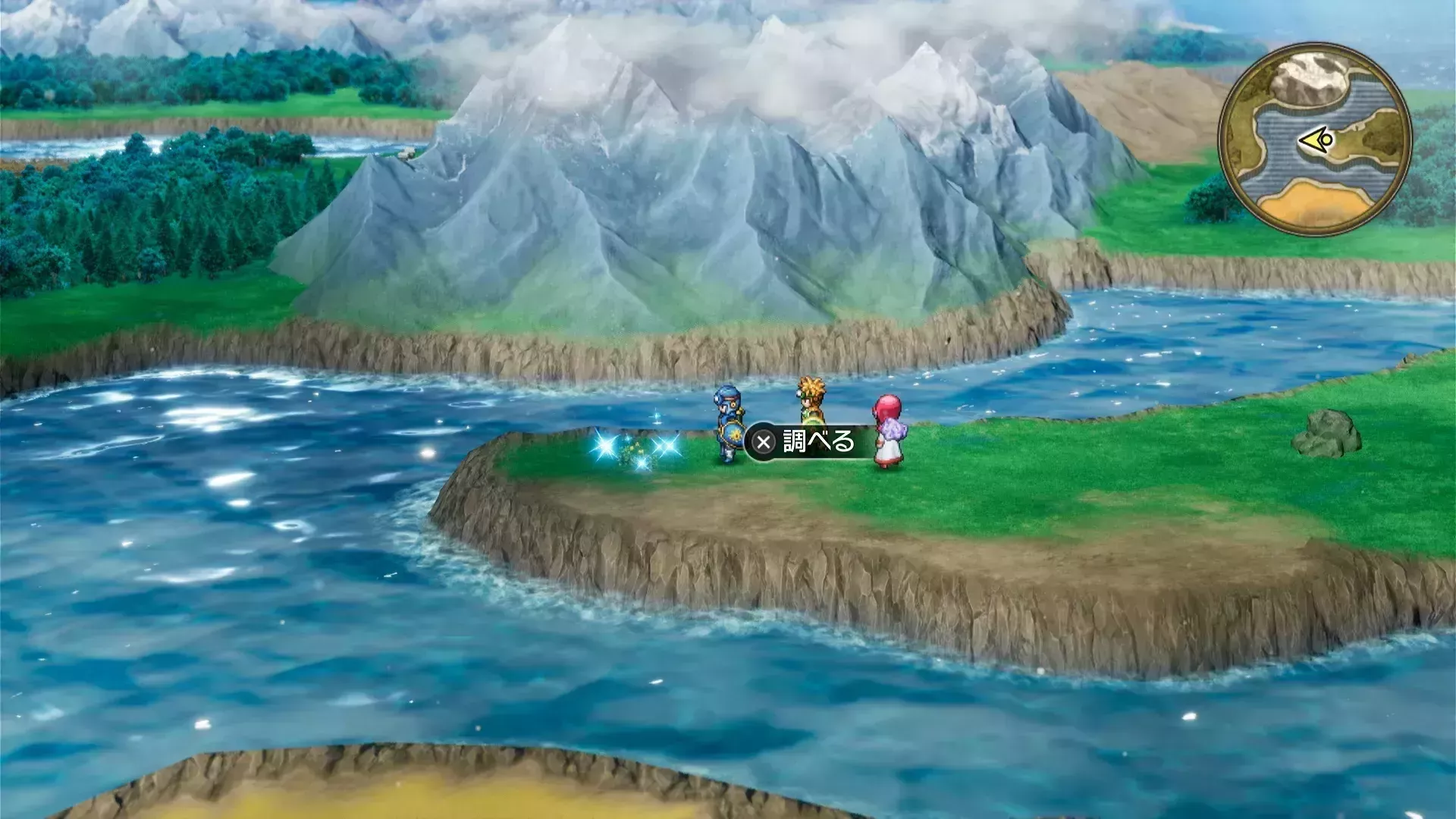 キラキラ23の入手の様子