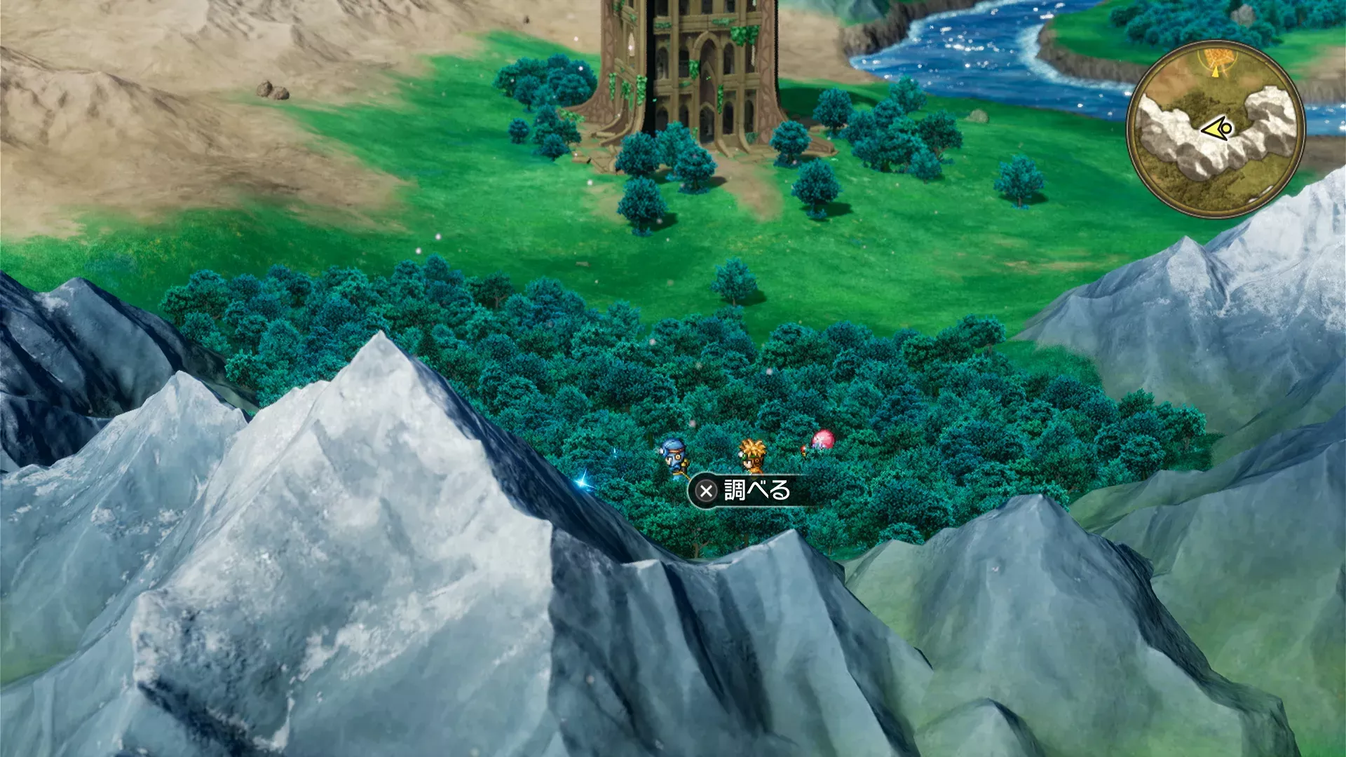 風の塔周辺のキラキラ24の見た目