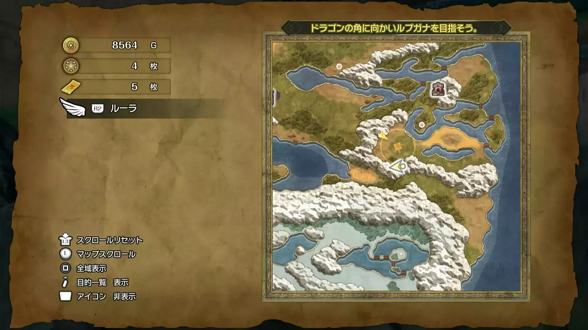 キラキラ24の入手マップ