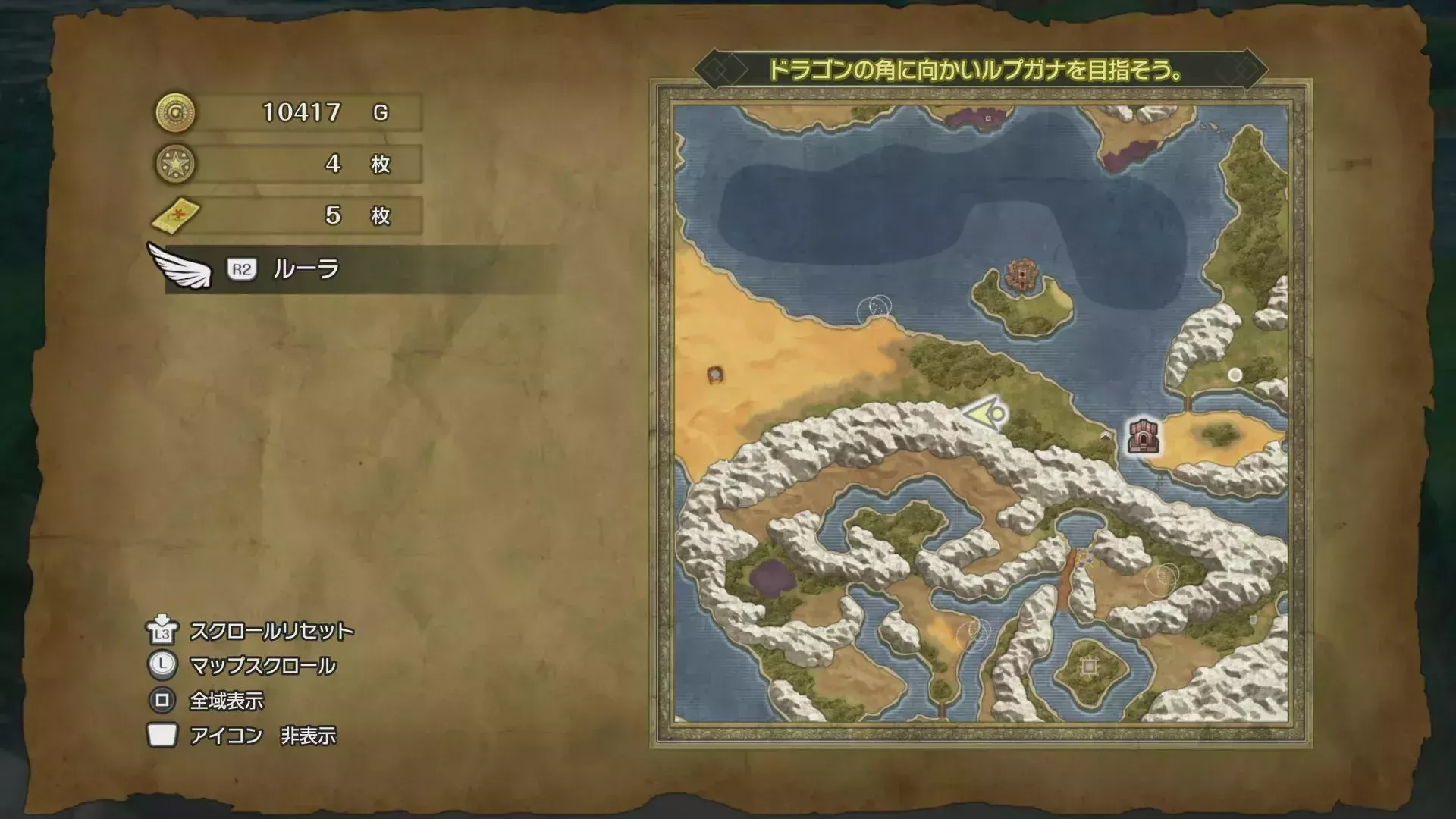 キラキラ25の入手マップ