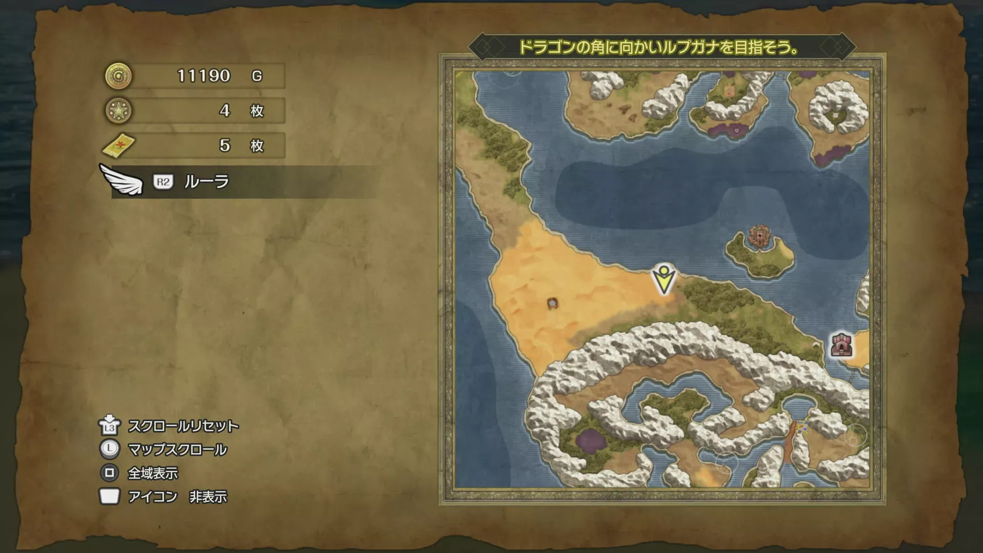 オアシス東部のひみつの場所14の場所マップ