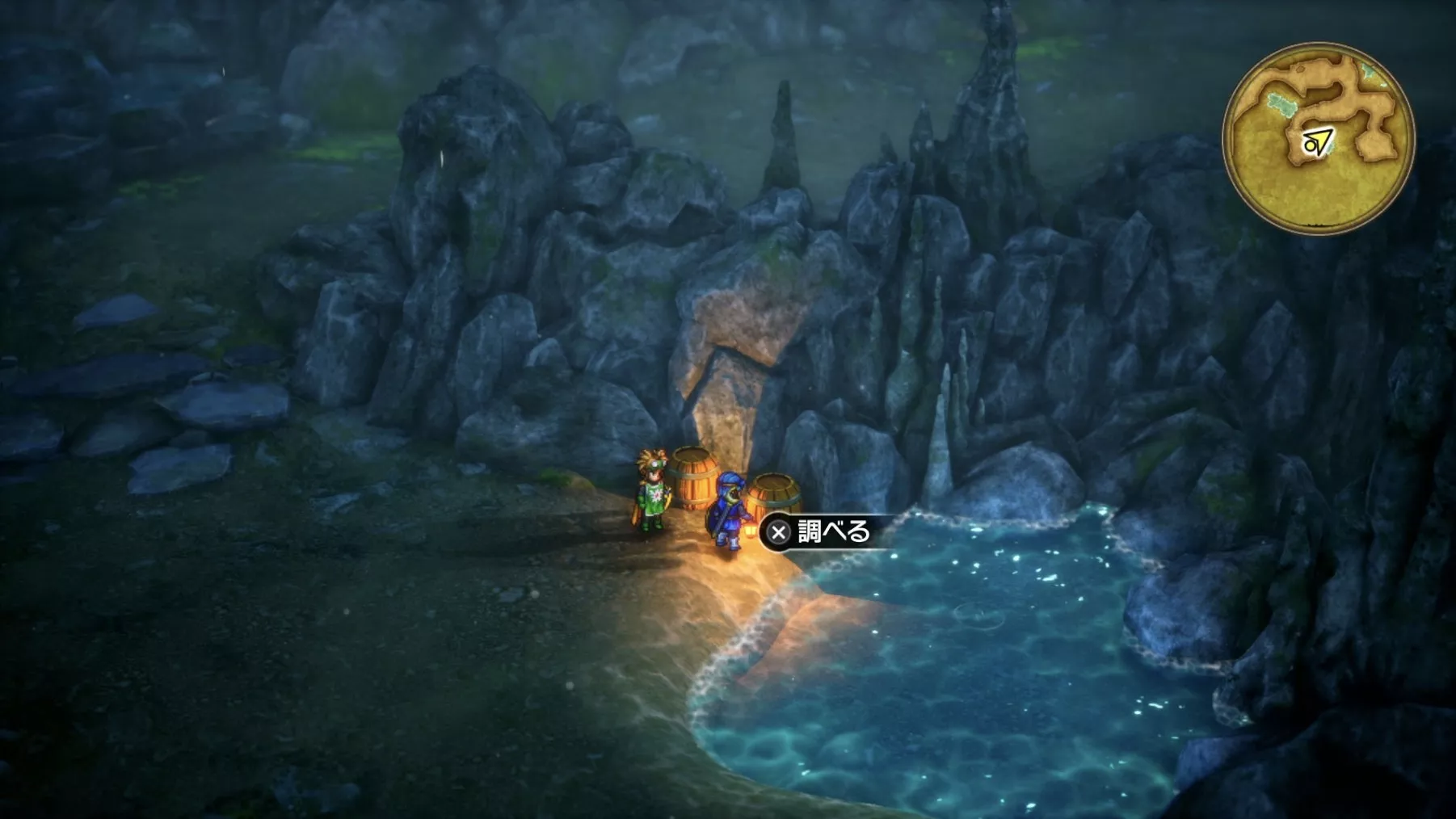 ブーメランの入手している見た目