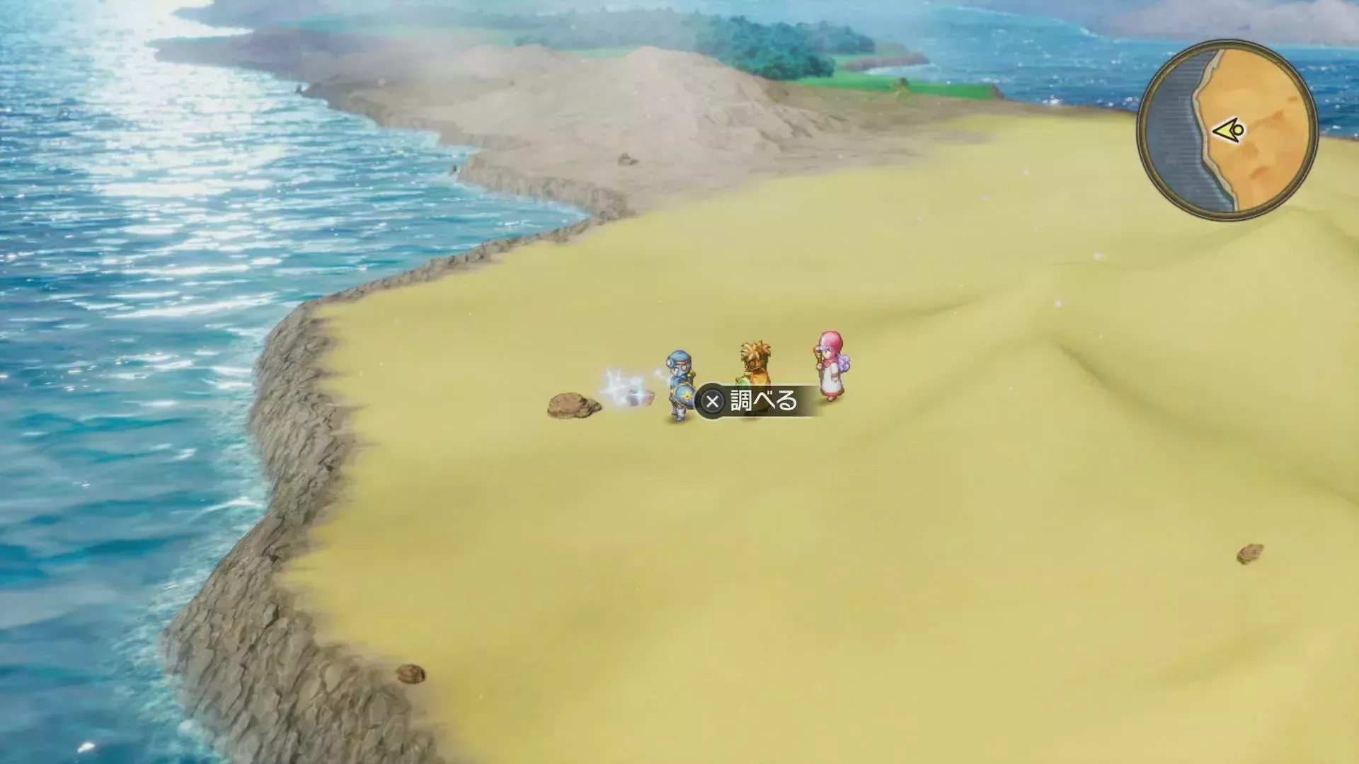 キラキラ27の入手の様子