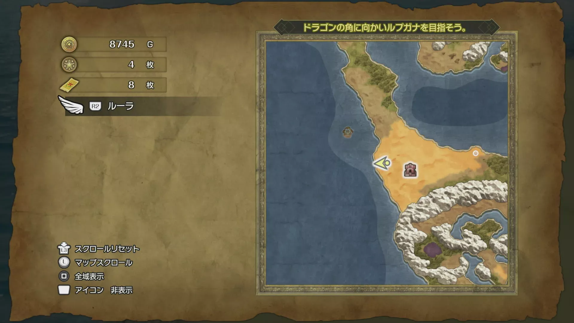 オアシス周辺のキラキラ27の場所マップ