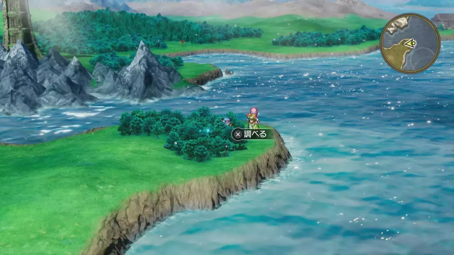 キラキラ28の入手の様子