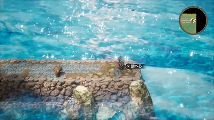 ちいさなメダル038