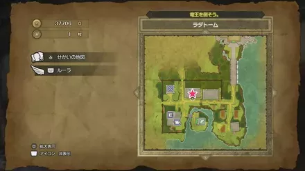 ちいさなメダル028