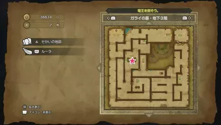 ちいさなメダル033