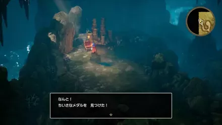 ちいさなメダル024