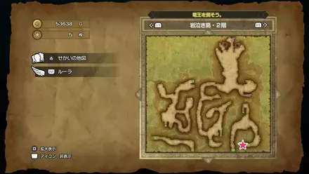 ちいさなメダル025