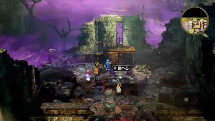 インテリハットの入手の様子