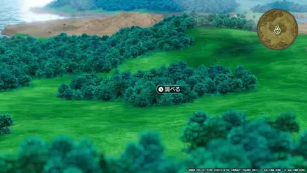 キラキラ021画像