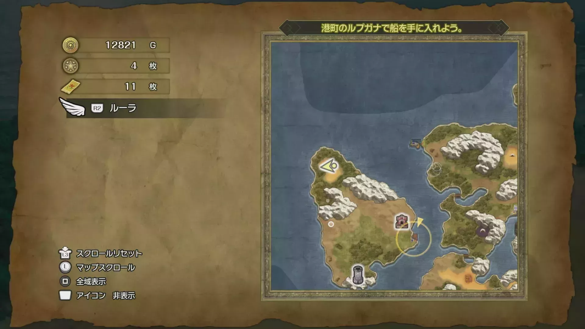 キラキラ31の入手マップ