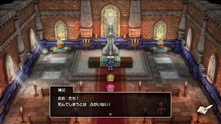 教会から再開①