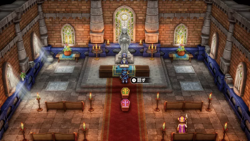 教会から再開③