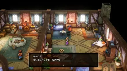 ちいさなメダル