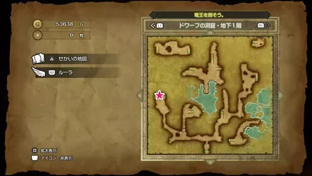 ちいさなメダル029