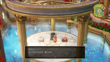 ちいさなメダル030