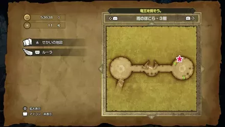 ちいさなメダル031